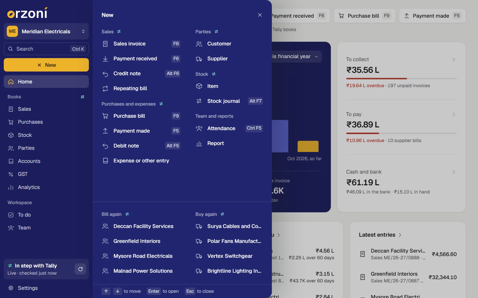 The New sheet, listing what can be made